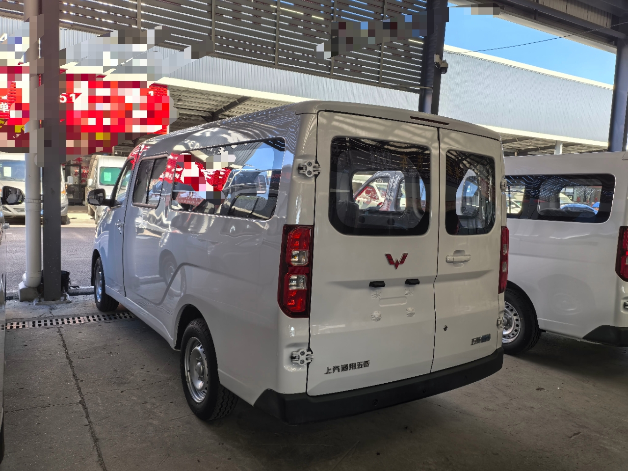 Wuling 2026 330km Bus Comfort photo 4