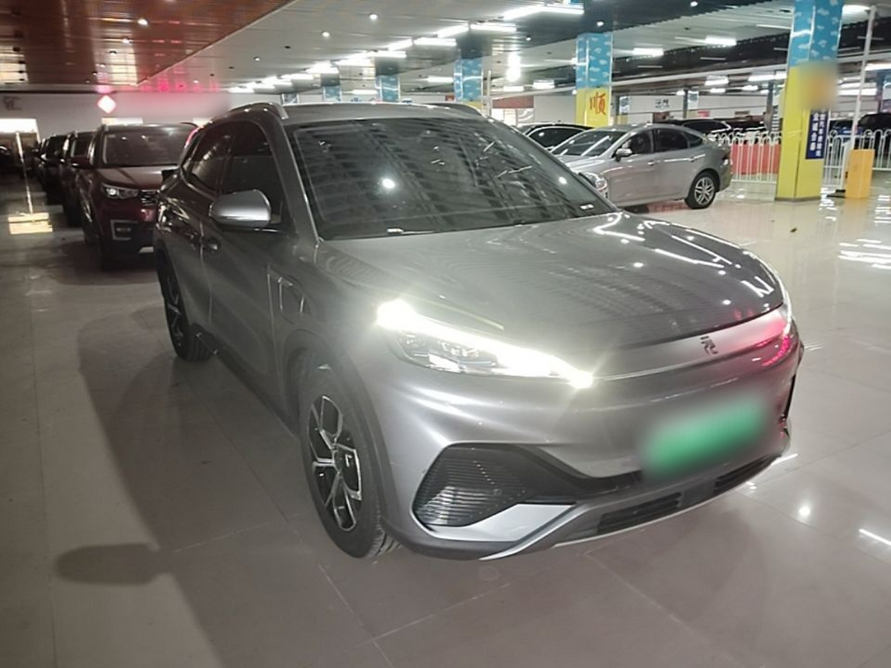 Yuan PLUS 2023 Champion 430KM photo 3