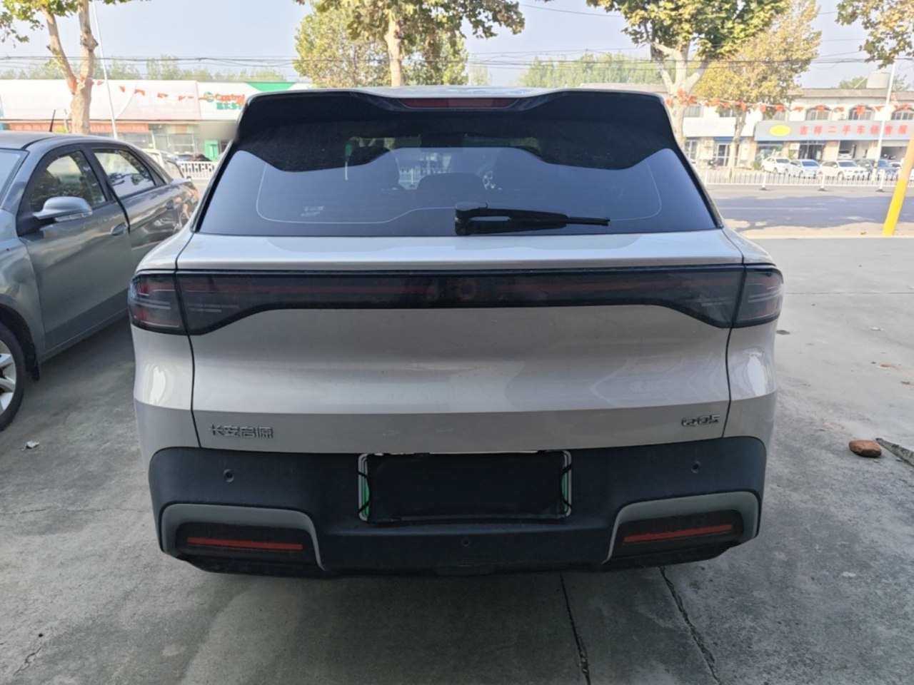 Nevo Q05 2026 405Max photo 3