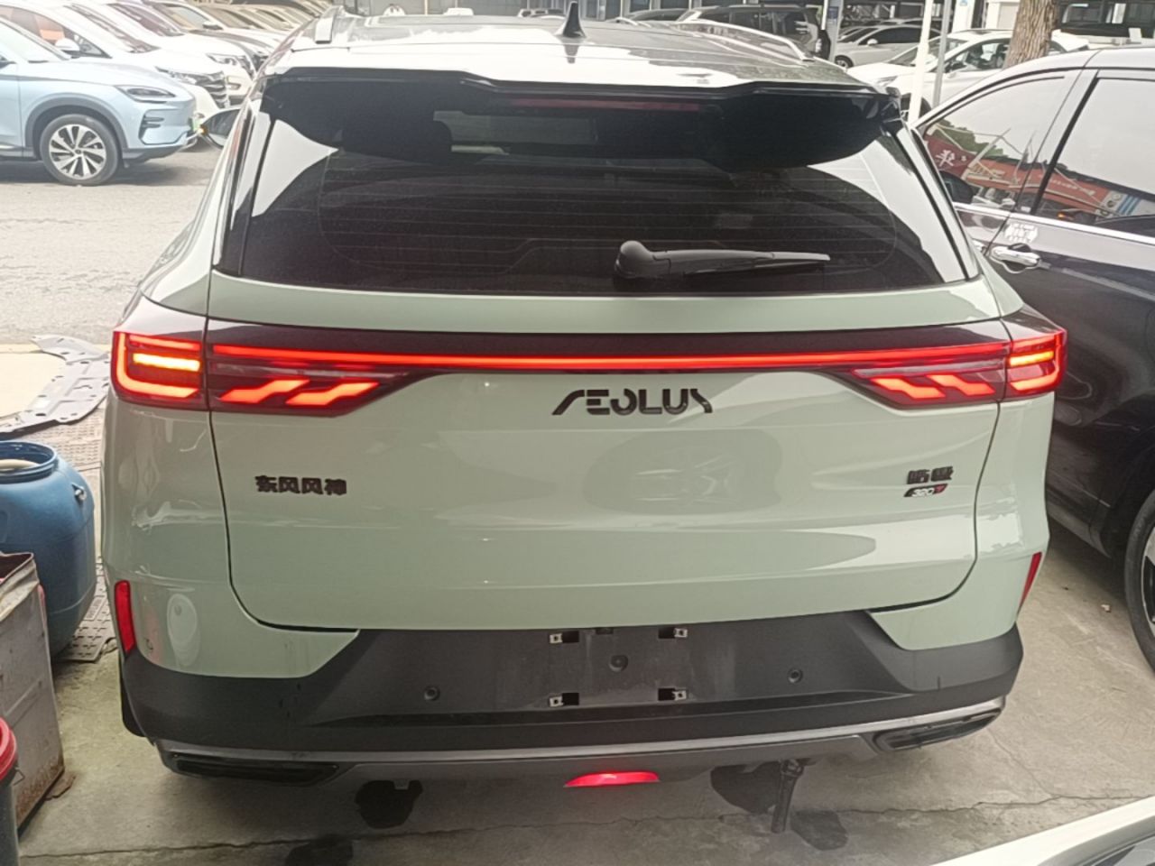 2022 Power 1.5T photo 5
