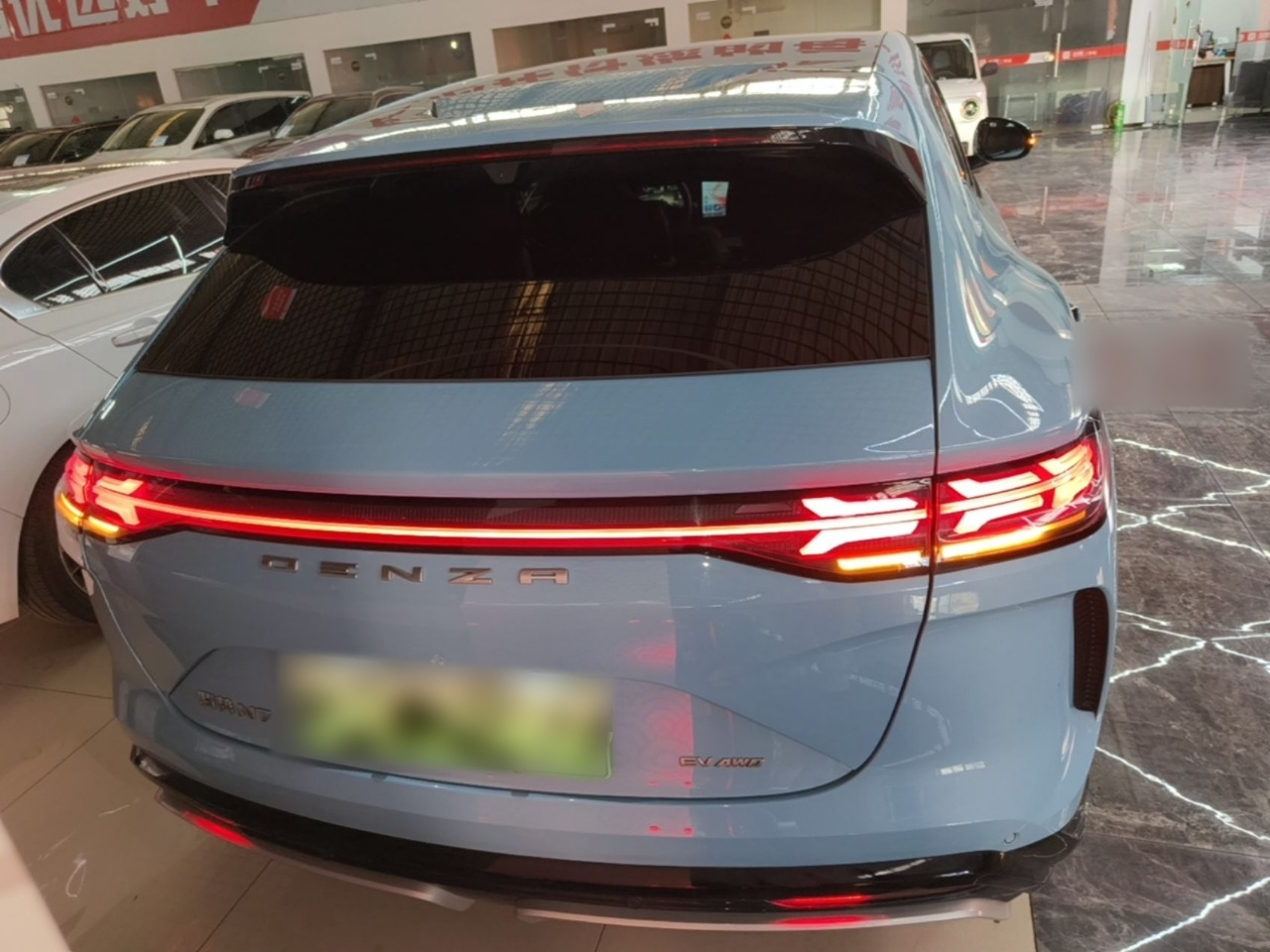 Denza 2025款 630 四驱智驾双激光旗舰版 photo 3