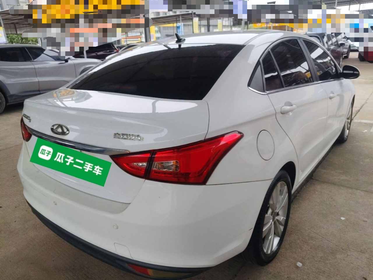 Arrizo 5 2016 1.5L CVT photo 4