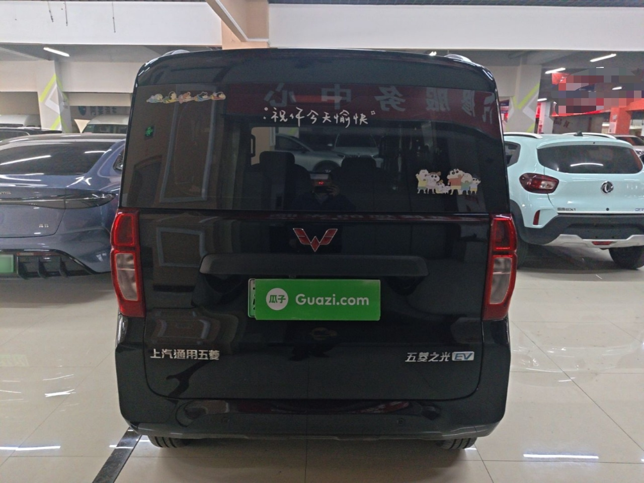 Wuling Zhiguang EV 2025 305km Progressive photo 5