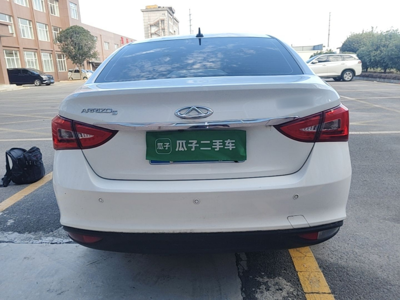 Arrizo 5 2019 Facelift PRO 1.5L MT China VI photo 5