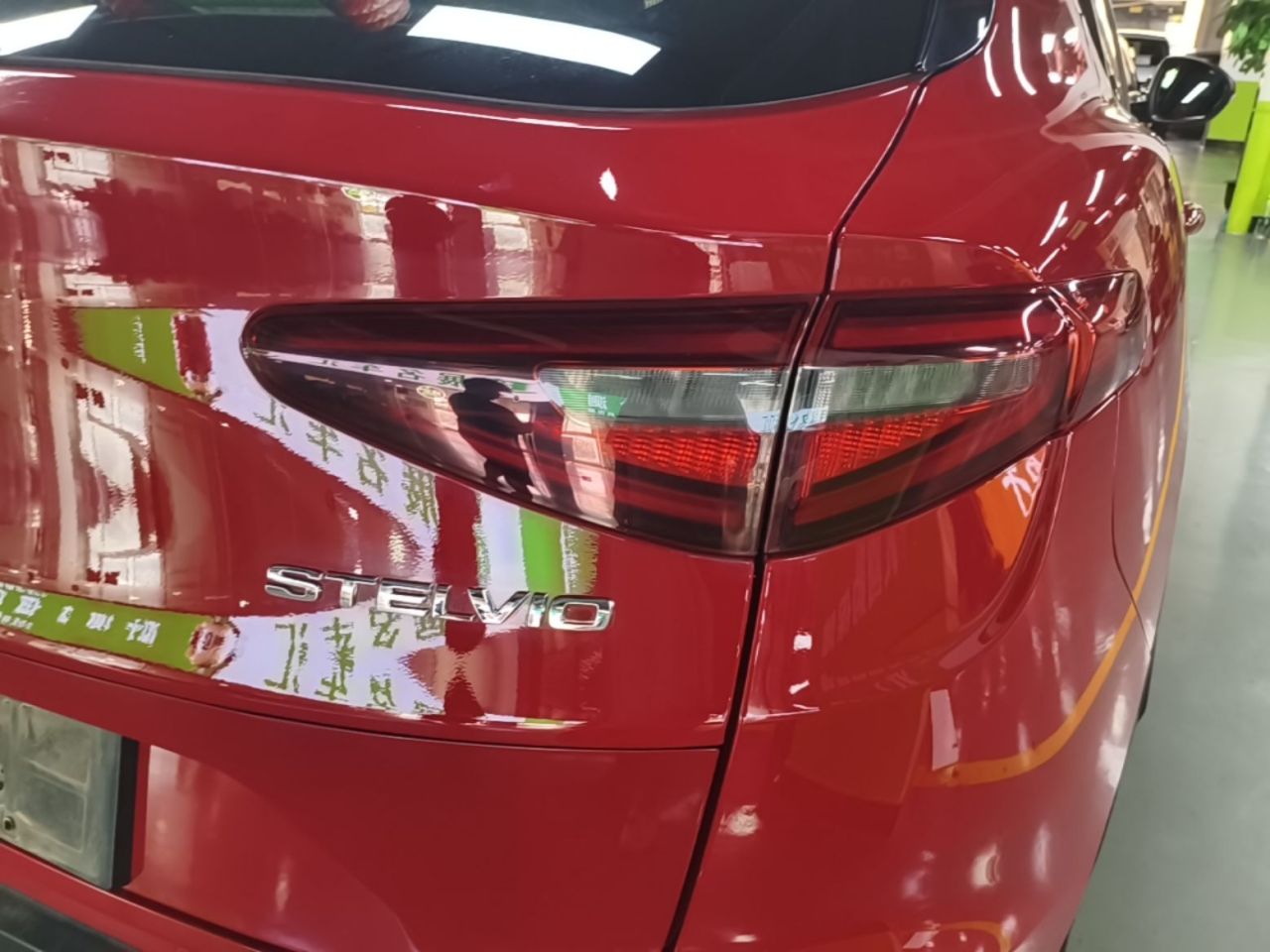 Alfa Romeo Stelvio 2017 2.0T 200HP Luxury photo 2