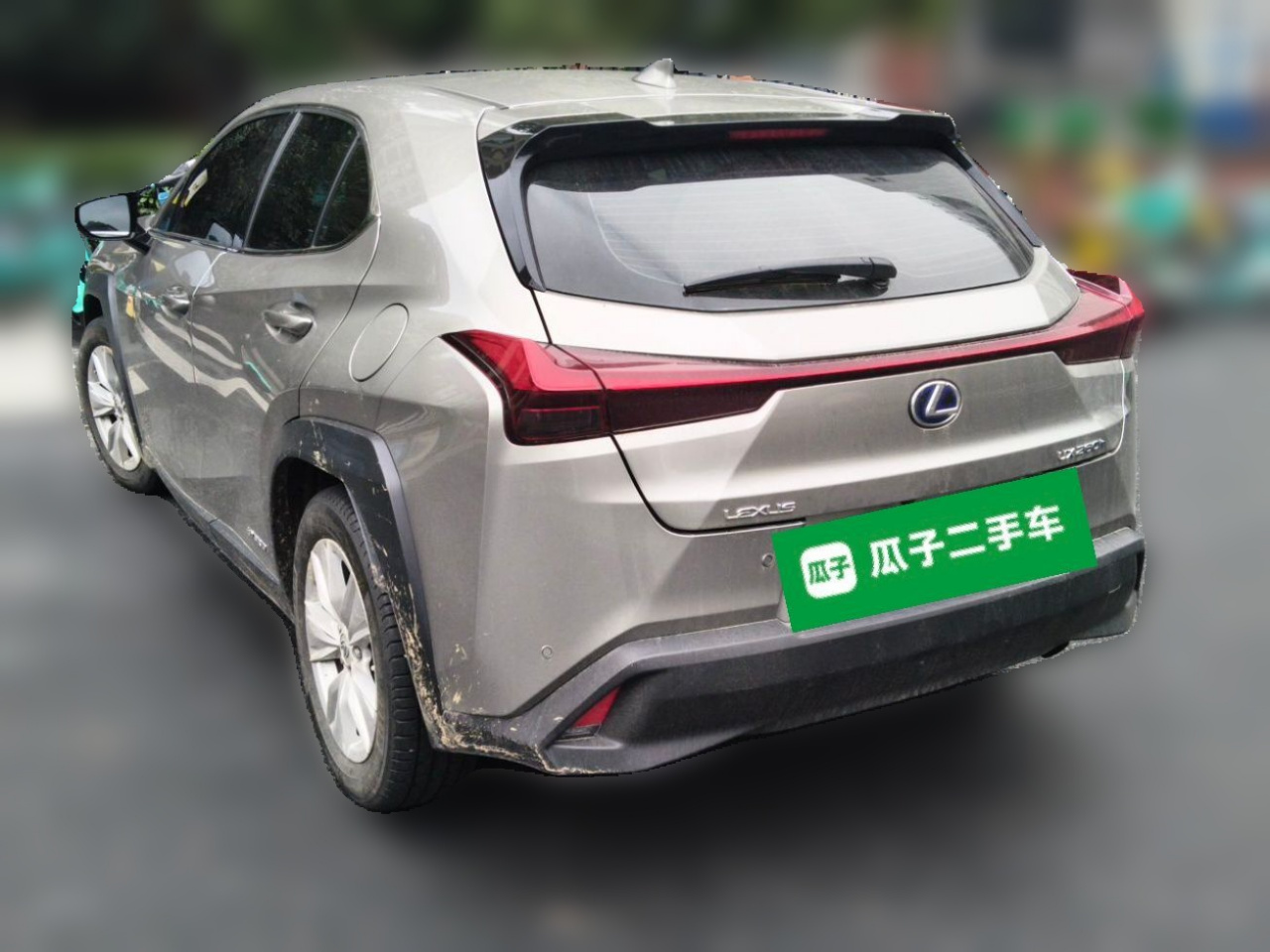 UX 2020 260h photo 4