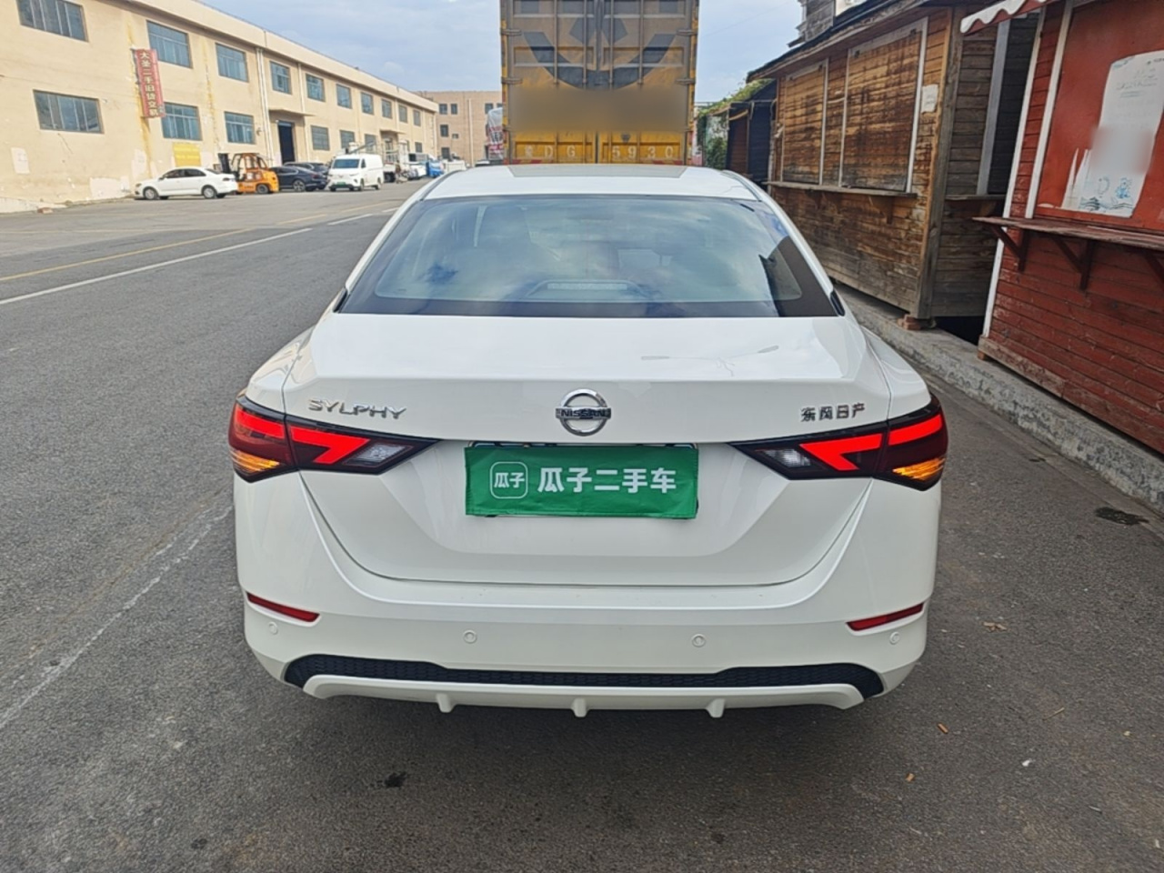 Sylphy 2022 1.6L XL CVT Enjoy photo 5