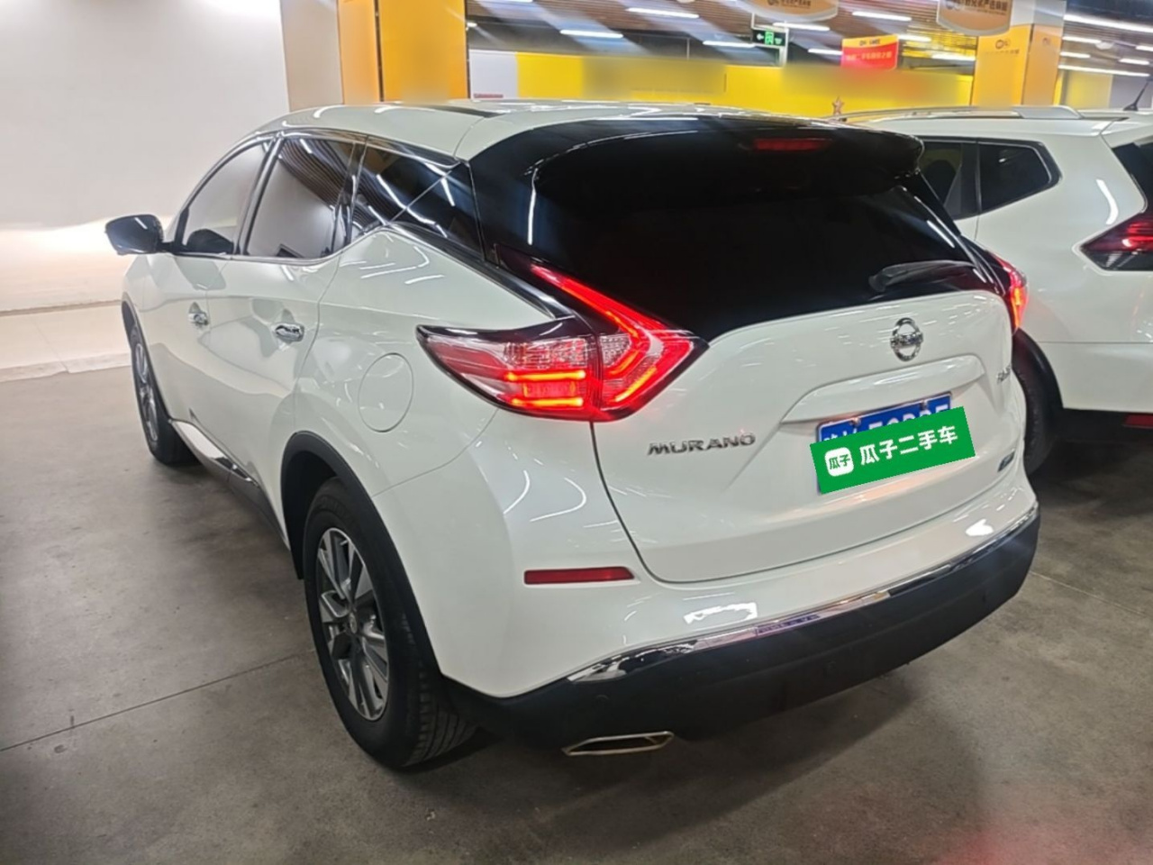 Murano 2021 2.5L XL RWD Connected Luxury photo 4