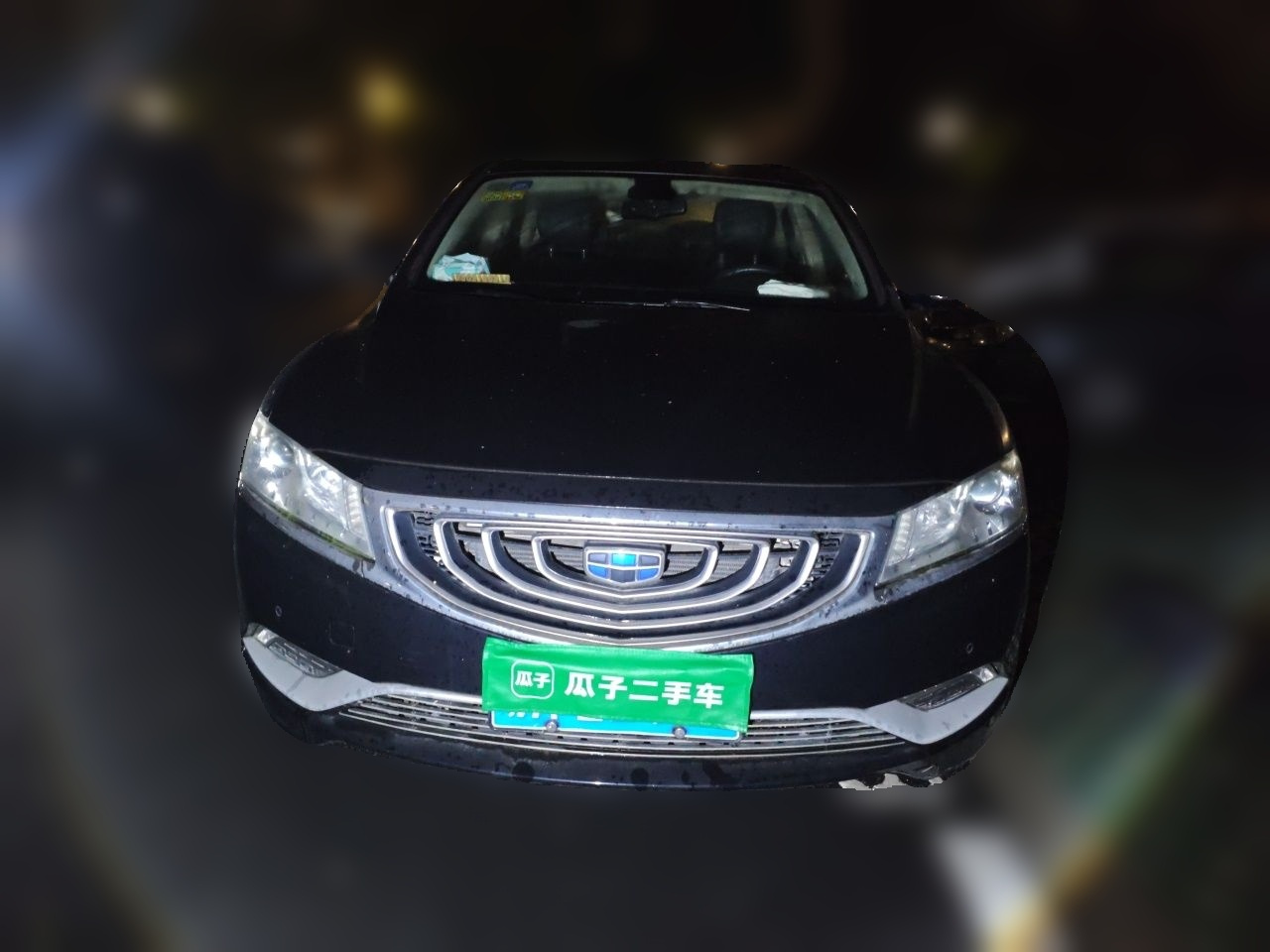 Borui 2016 1.8T photo 2
