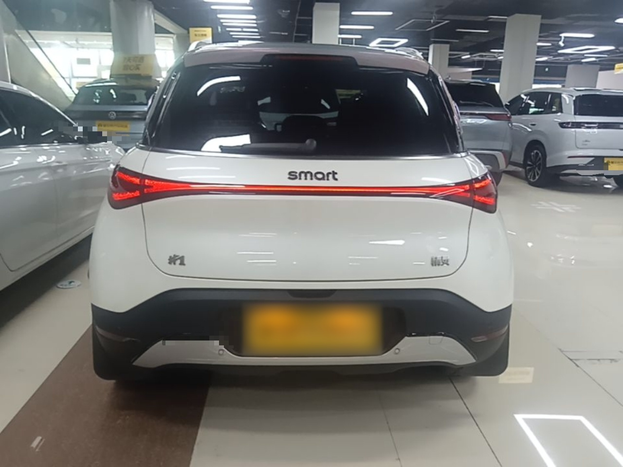 Smart #1 2024 Standard photo 5