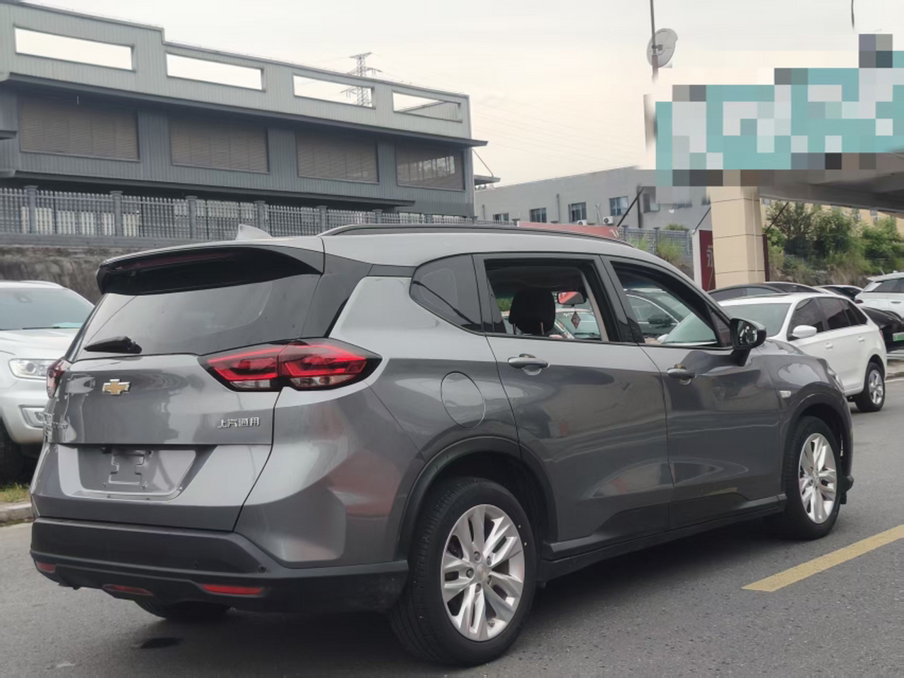 2020 Mild Hybrid 530T AT Energetic 5+2 photo 2