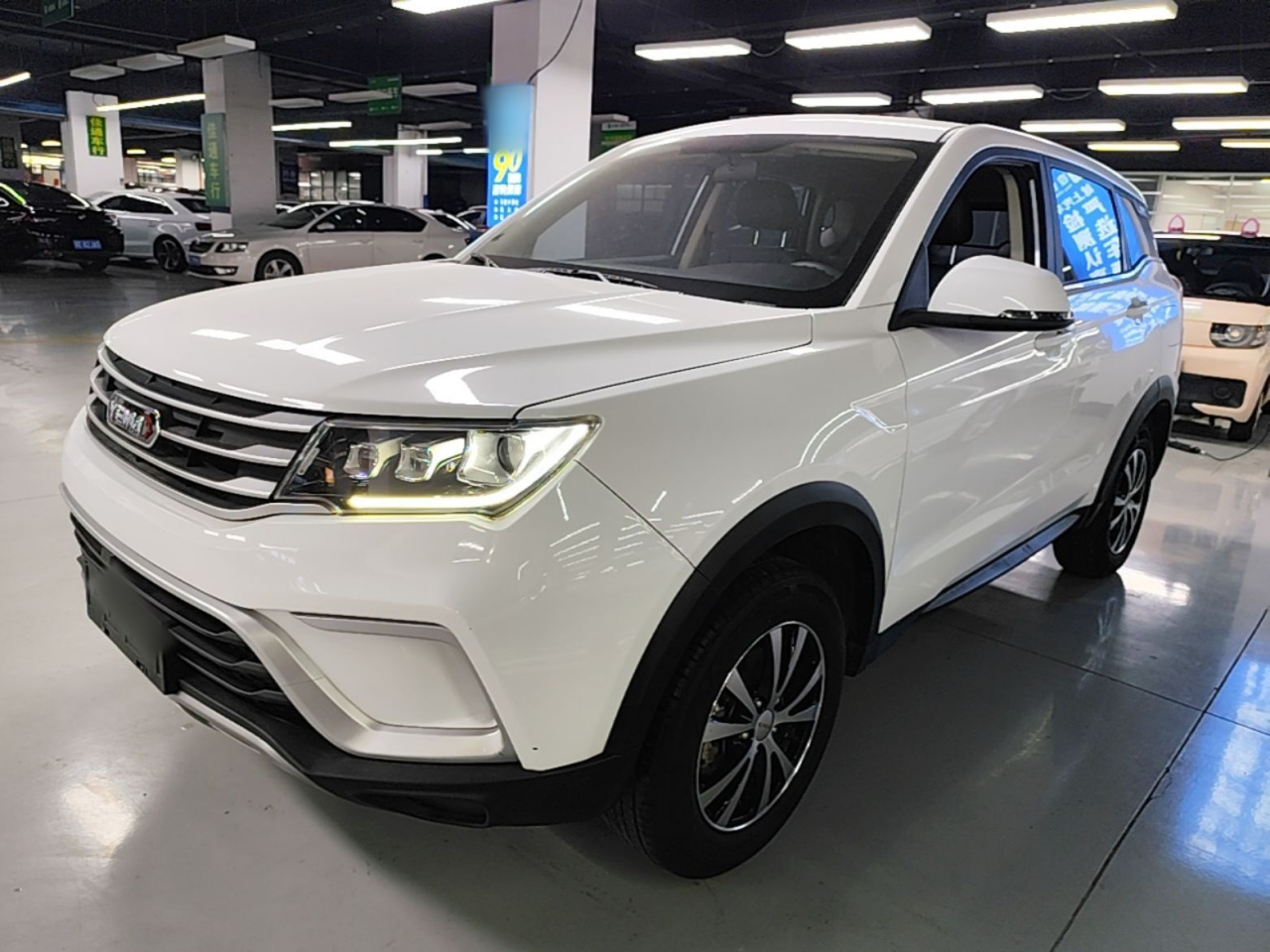 2022 1.5L MT Luxury