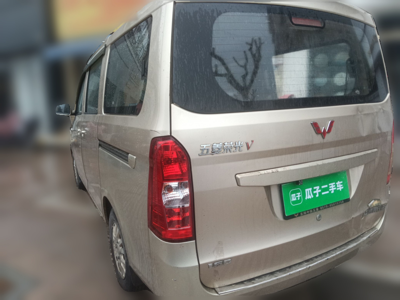 Wuling Rongguang V 2016 1.5L Standard photo 4