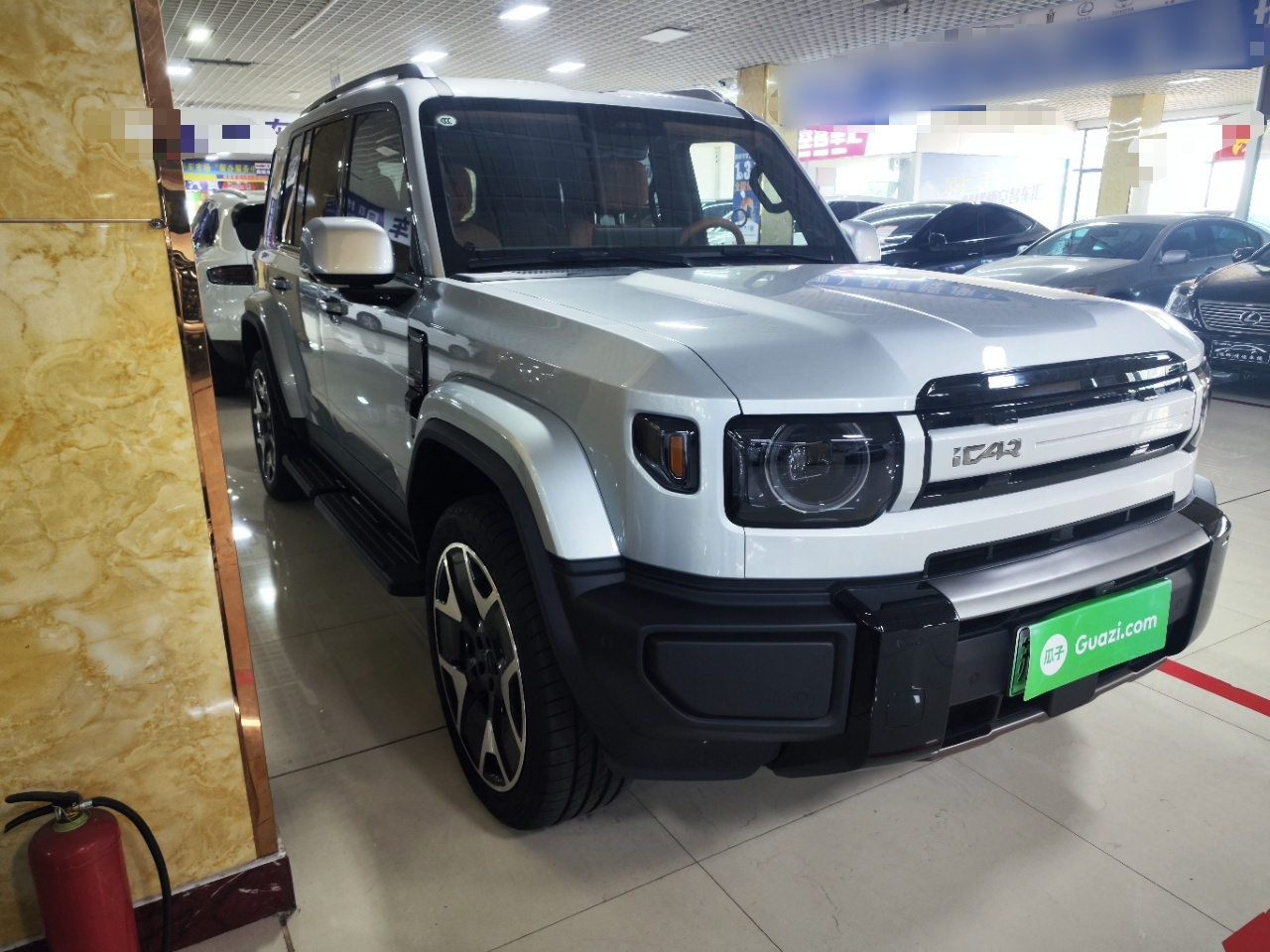 iCAR V27 2026 200KM AWD 500 photo 3