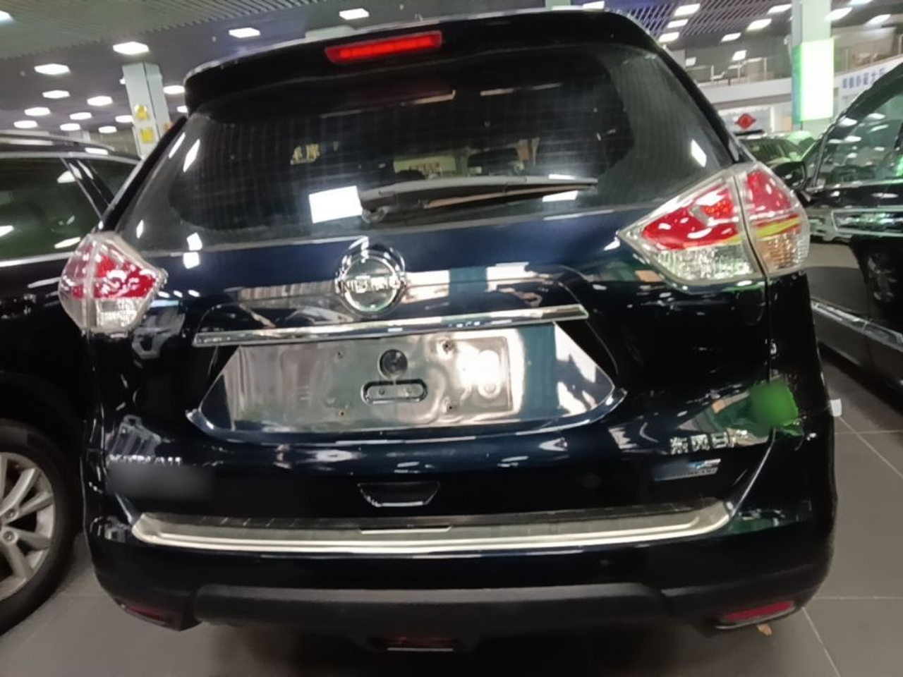 X-Trail 2014 2.5L CVT Leading 4WD photo 5