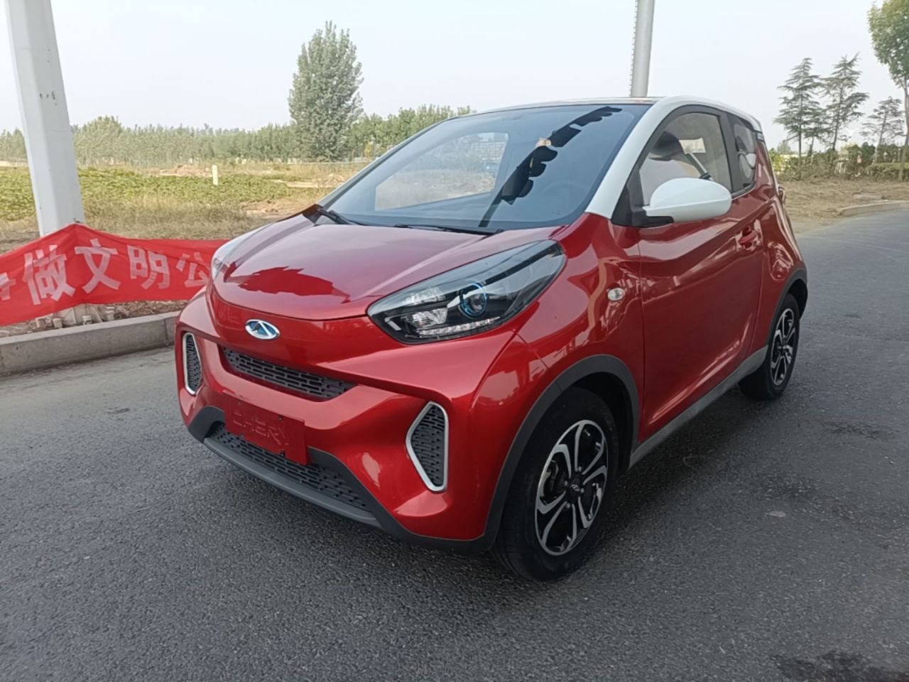 QQ Little Ant 2019 4-Seater Smart 35kWh