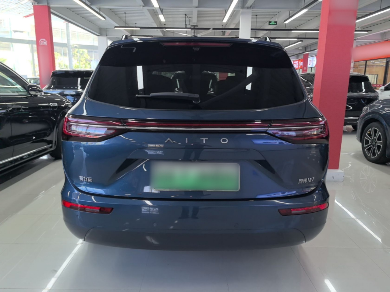 HIMA AITO M7 2024 1.5T ADAS RWD Ultra 5-Seater photo 5