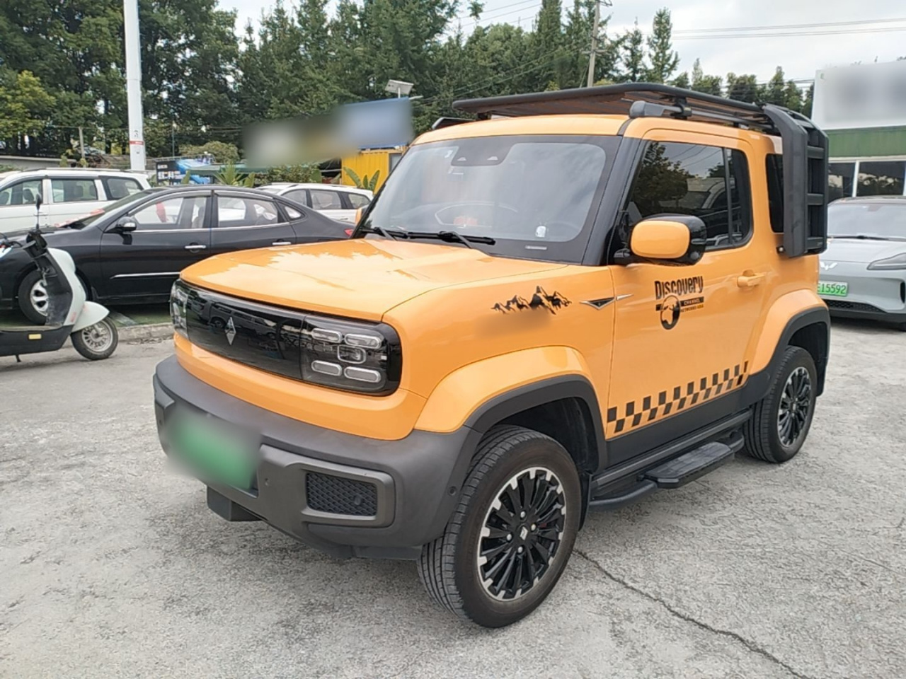 2024 Smart Premium