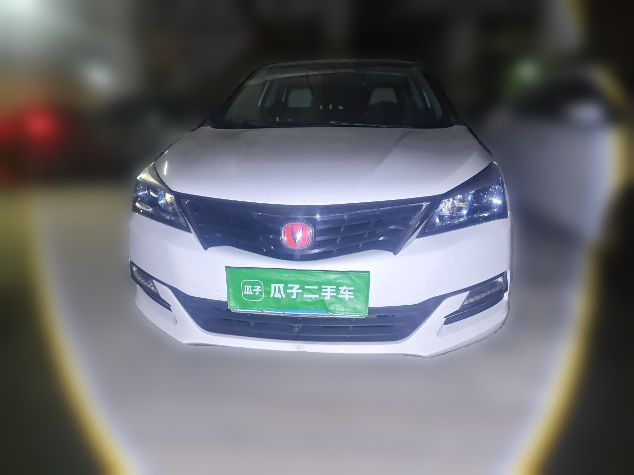 Changan 长安 2016款 1.6L 自动乐动型 国V photo 2