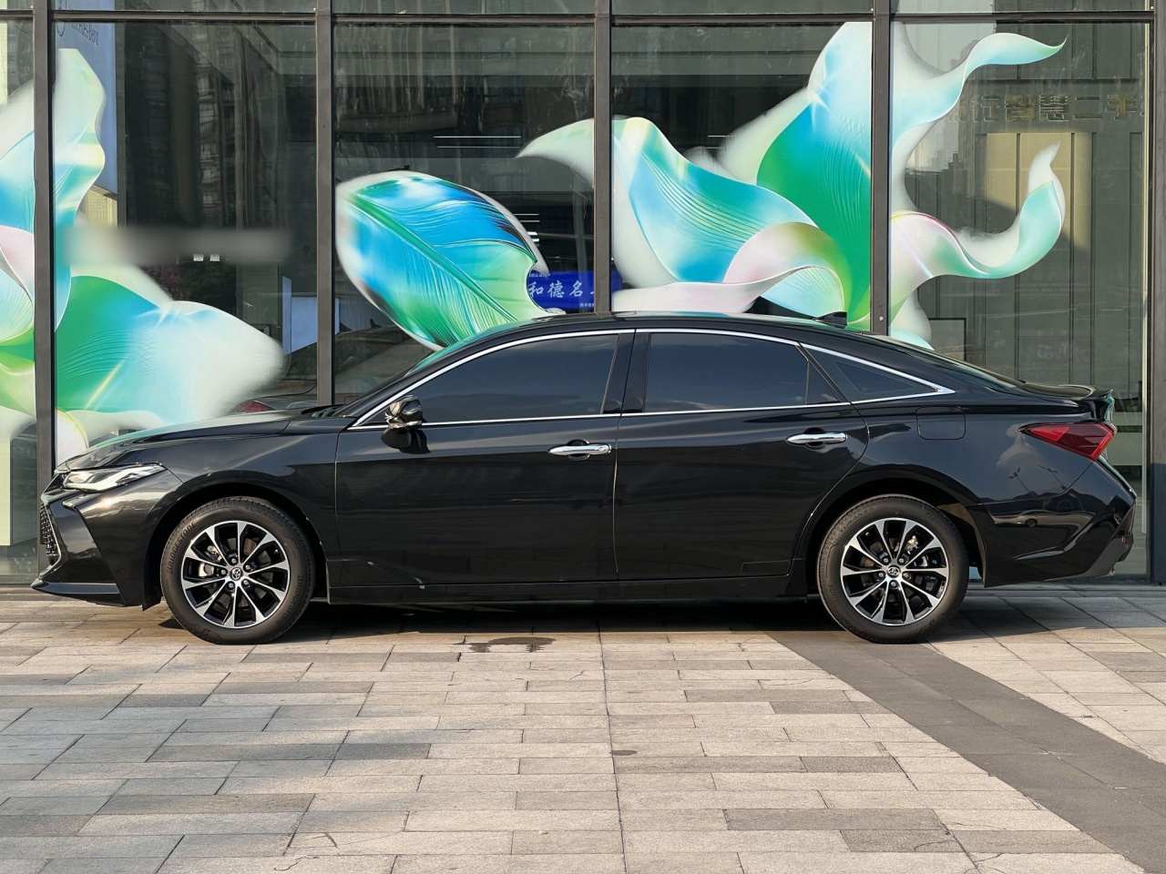 Avalon 2023 2.5L Luxury photo 4