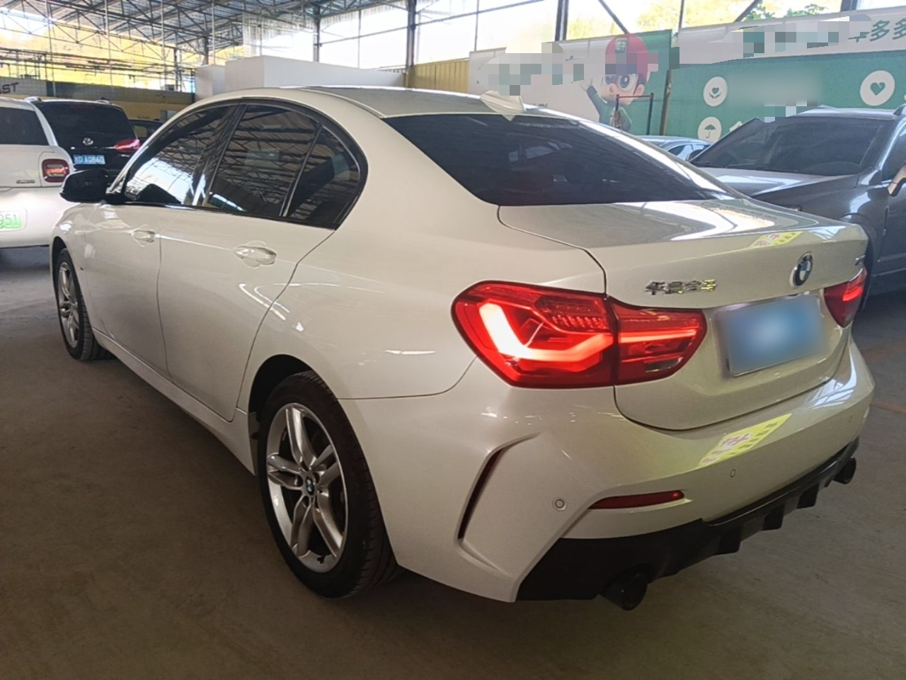 1 Series 2021 120i M Sport photo 4