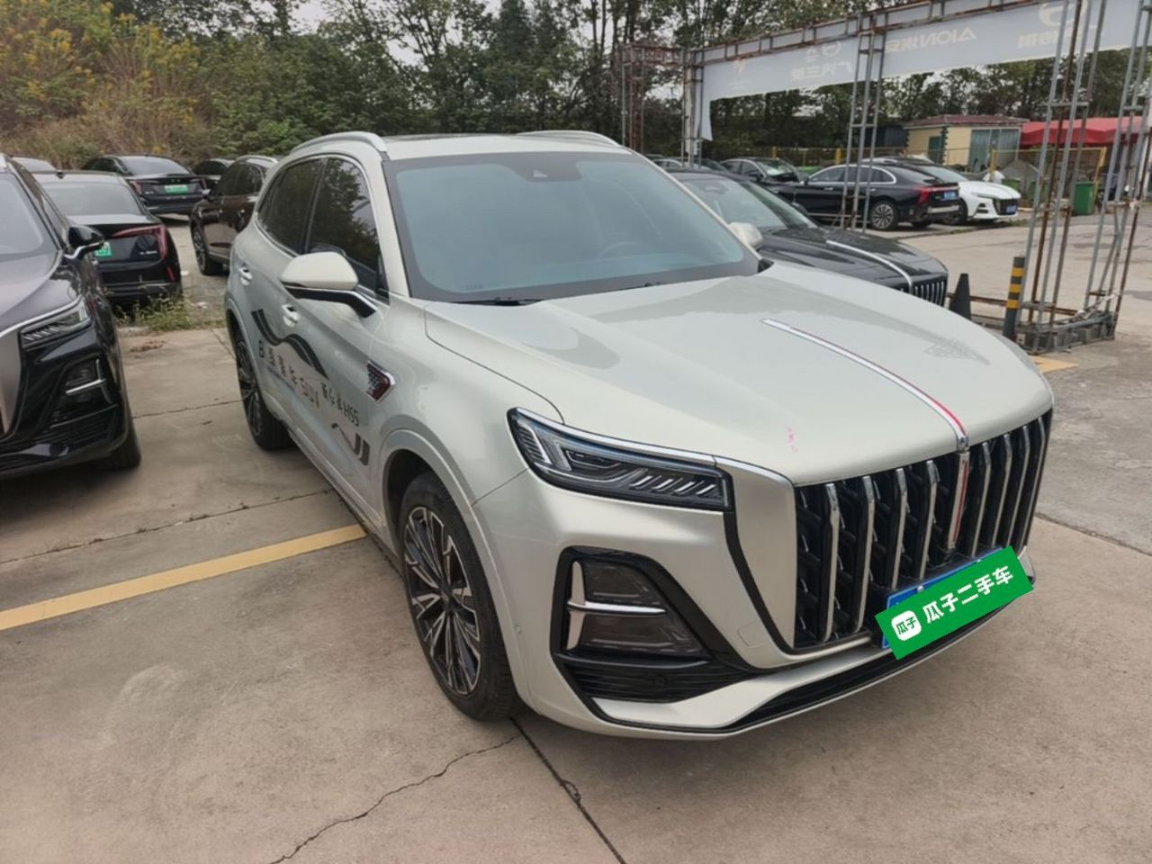 HS5 2023 2.0T AWD Pro photo 3