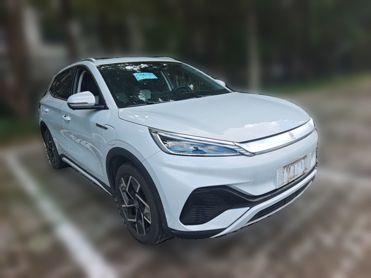 Yuan PLUS 2023 Champion 510KM photo 3