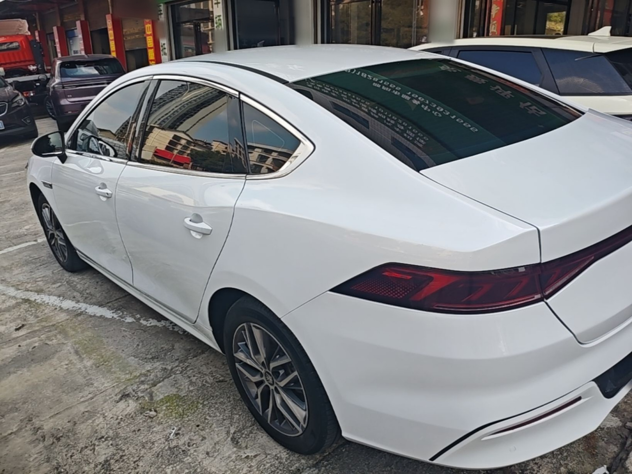 Qin PLUS 2023 Champion EV 510KM Leading photo 4