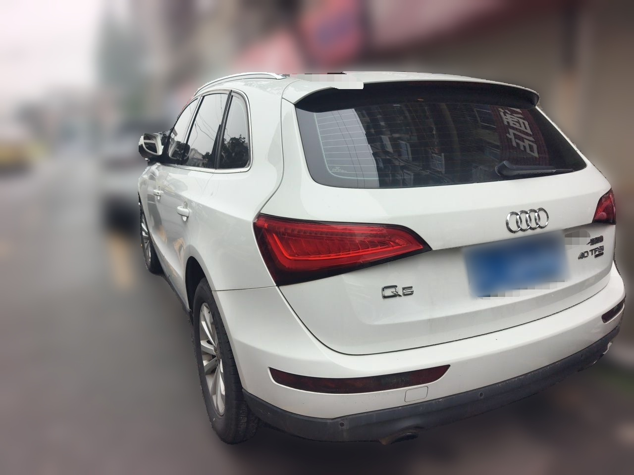 Q5 2013 40 TFSI Tech photo 4