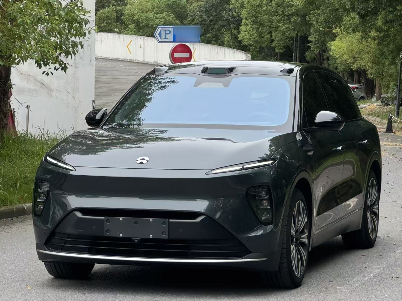 ES8 2023 75kWh Executive
