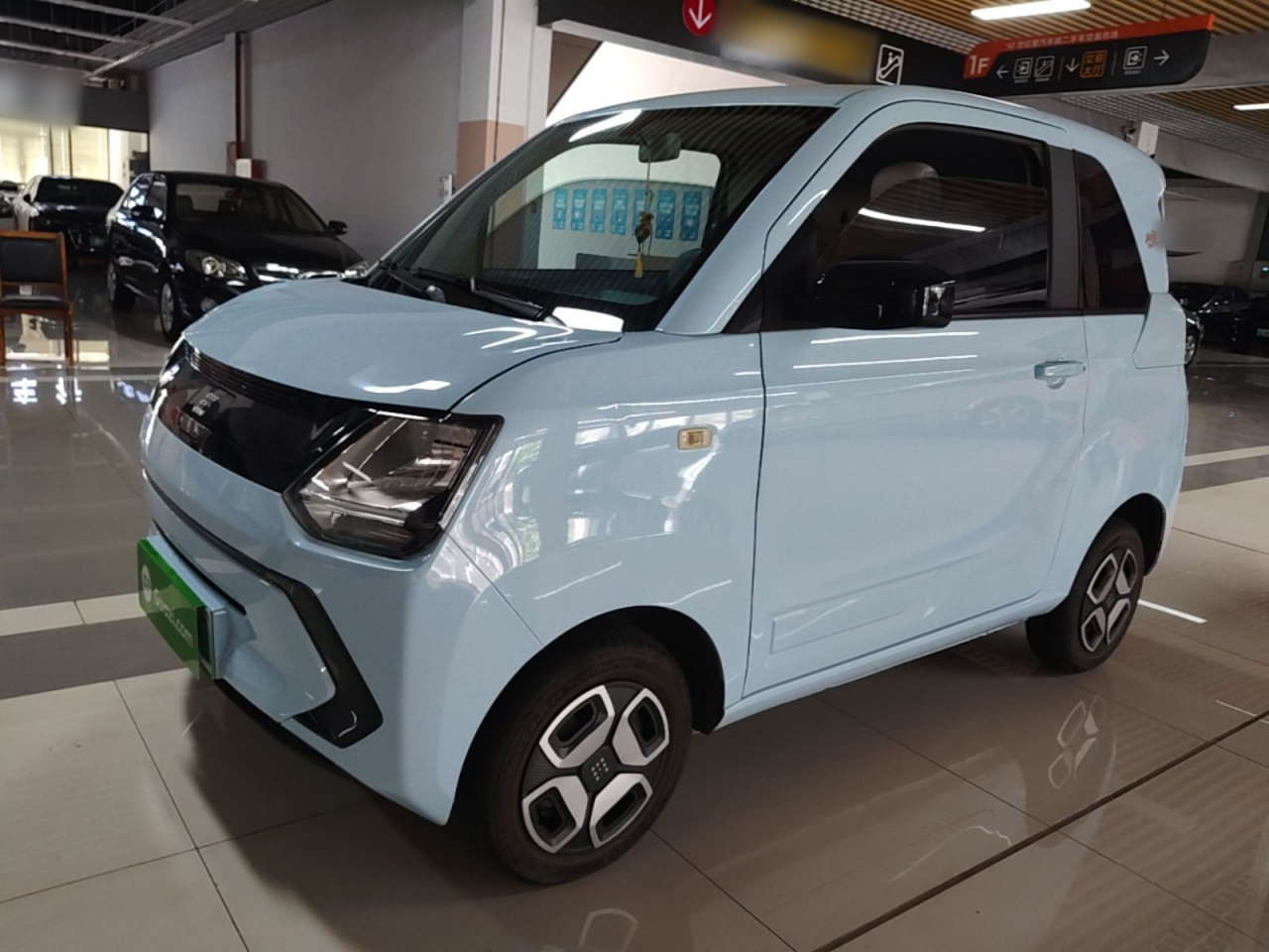 Fengon MINIEV 2022