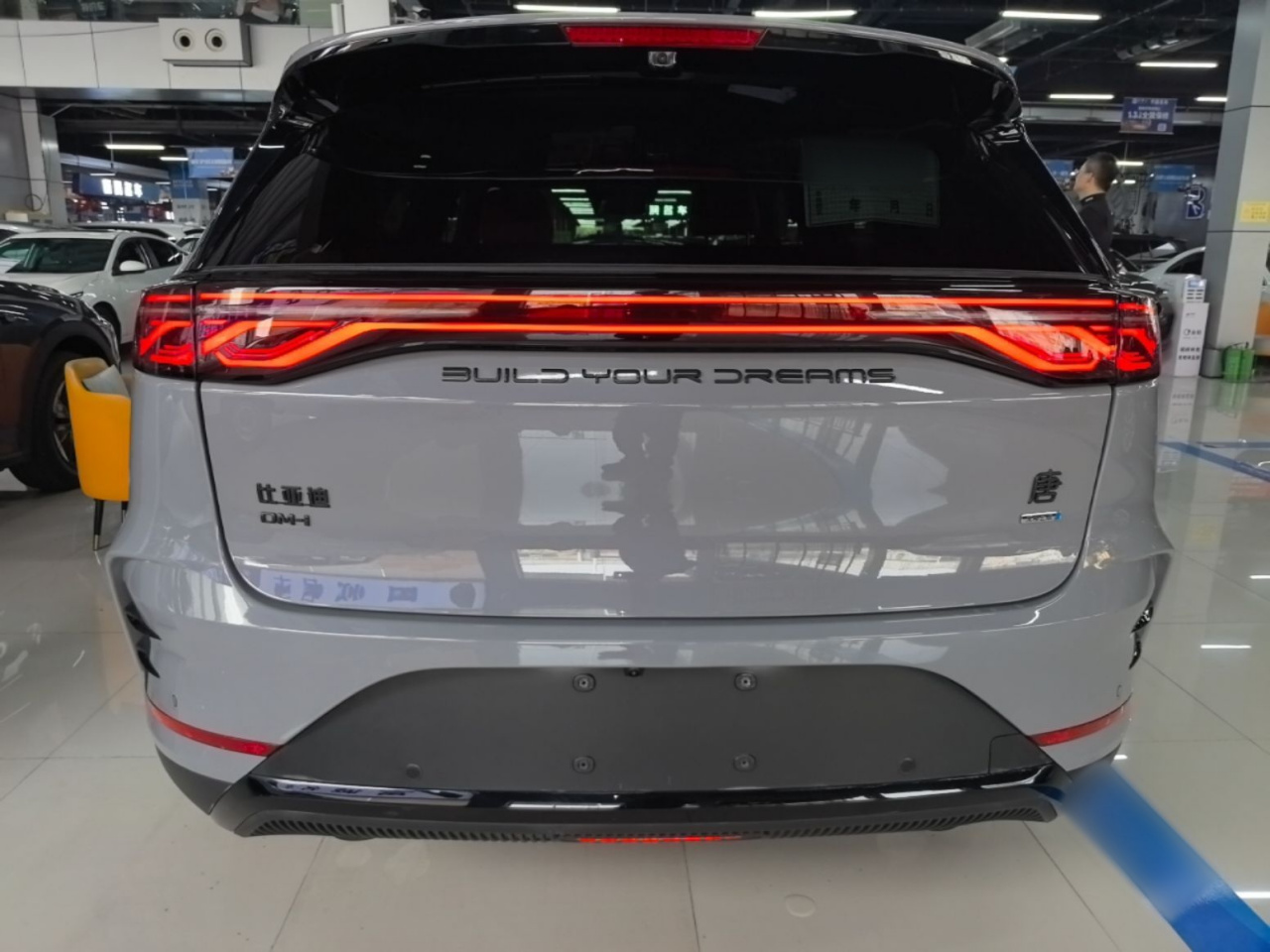 Tang EV 2025 ADAS DM-i 175KM Noble photo 5