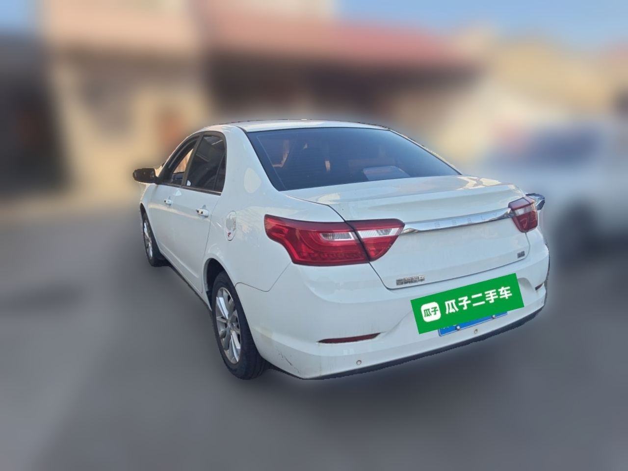 Vision 2020 Facelift 1.5L MT photo 5