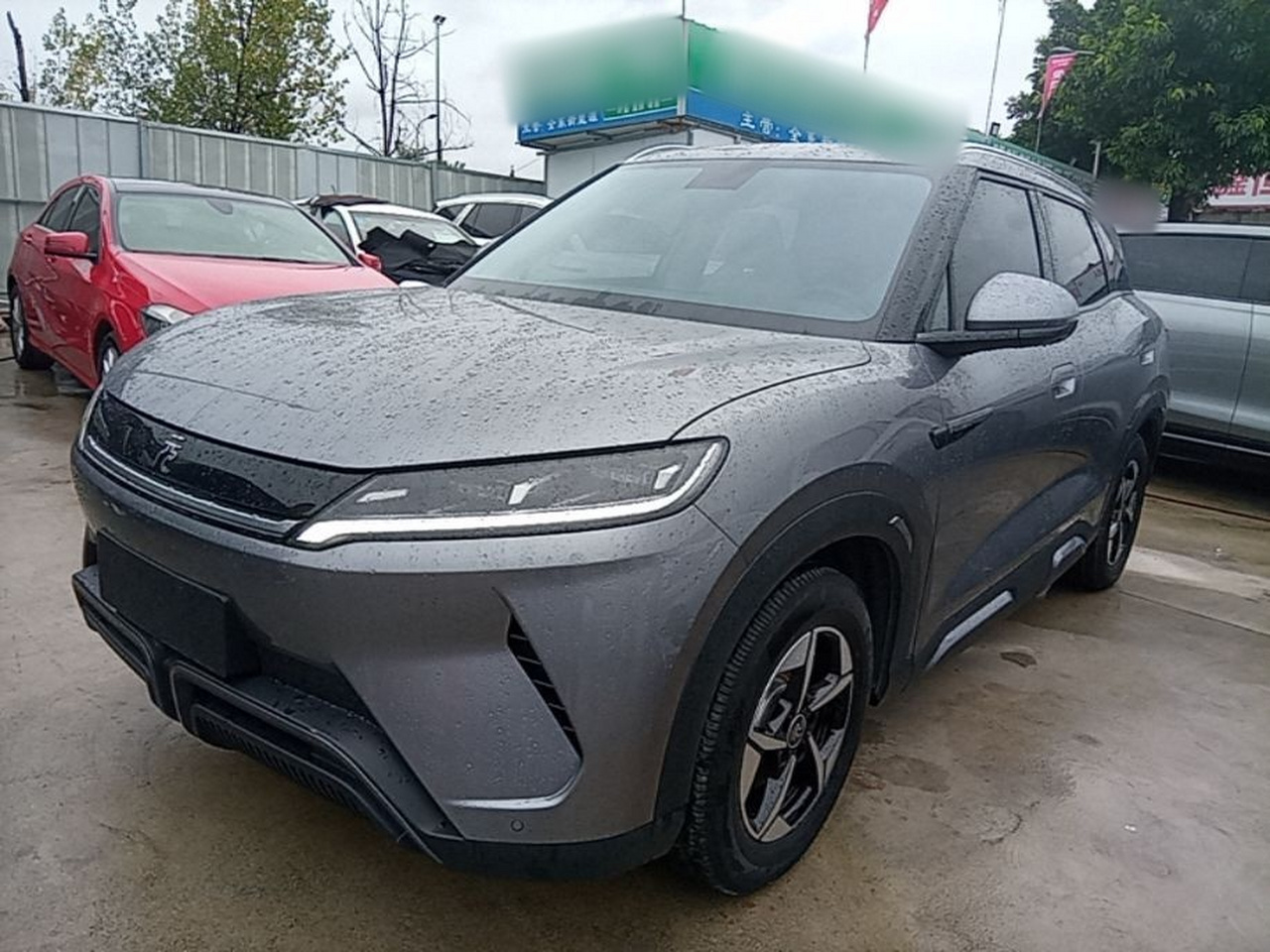Yuan UP 2024 401KM