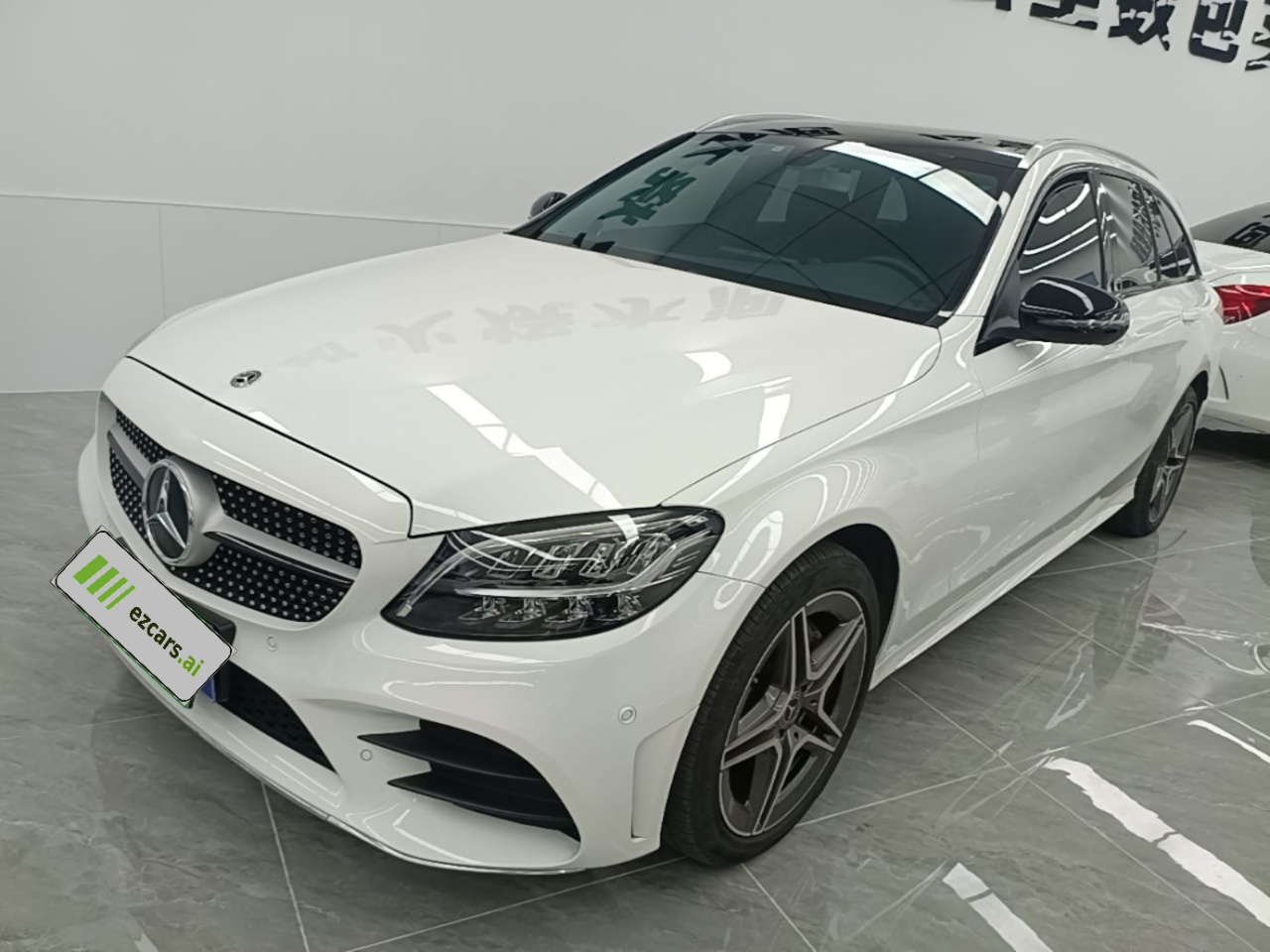 C-Class Imported 2020 C 260 Wagon