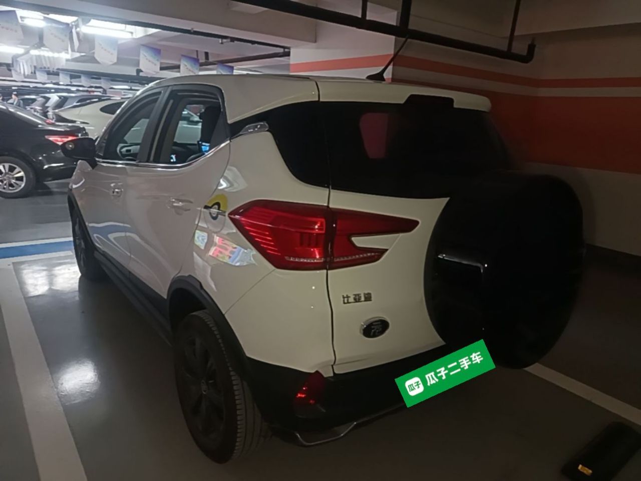 Yuan EV 2019 EV535 Pilot photo 4