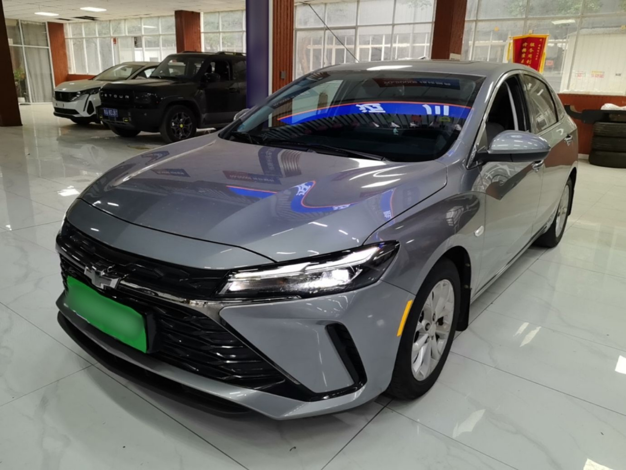 Cruze 2023 1.5L DCT Enjoy