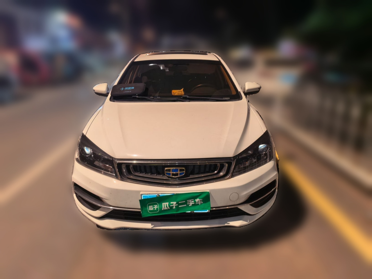 Emgrand 2018 1.5L CVT photo 2