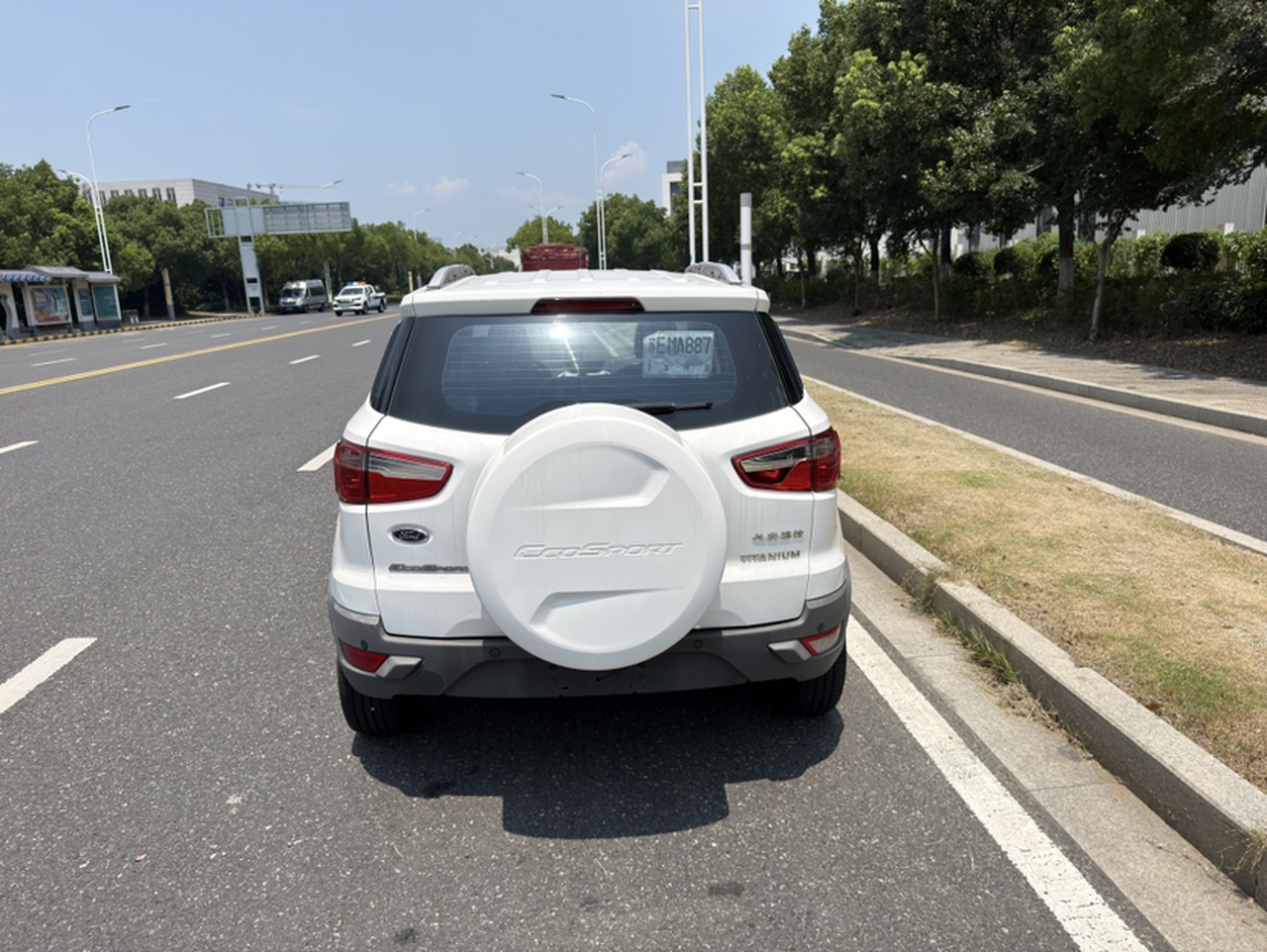 2013 1.5L AT Premium photo 2