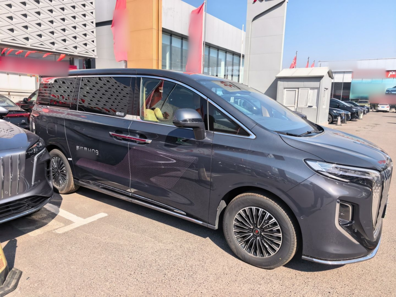 HQ9 PHEV 2026 2.0T AWD Premium photo 3