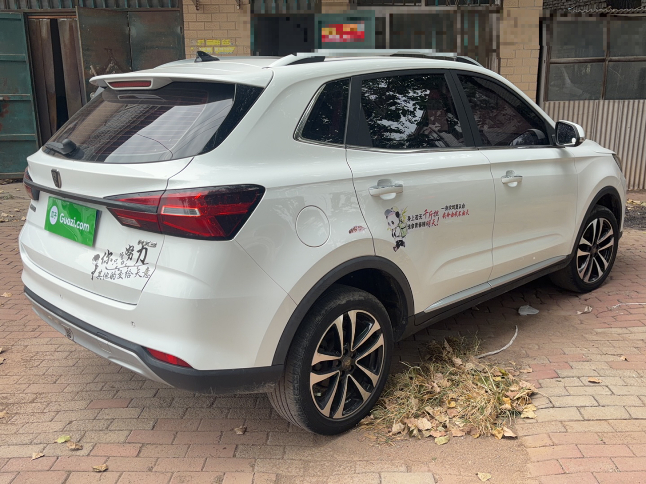RX3 2020 1.6L MT 4G Elite photo 4