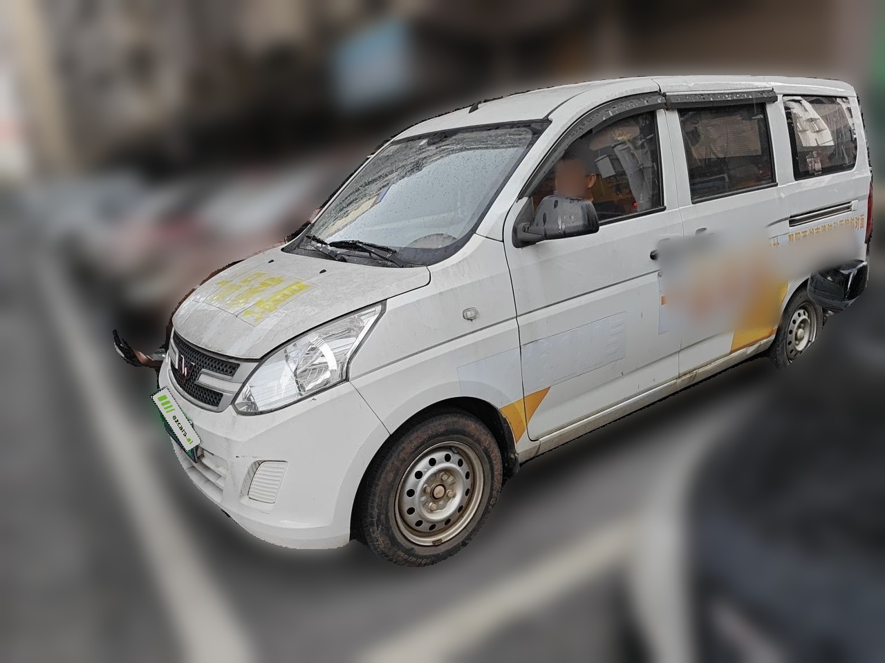 Wuling Rongguang V 2015 1.2L