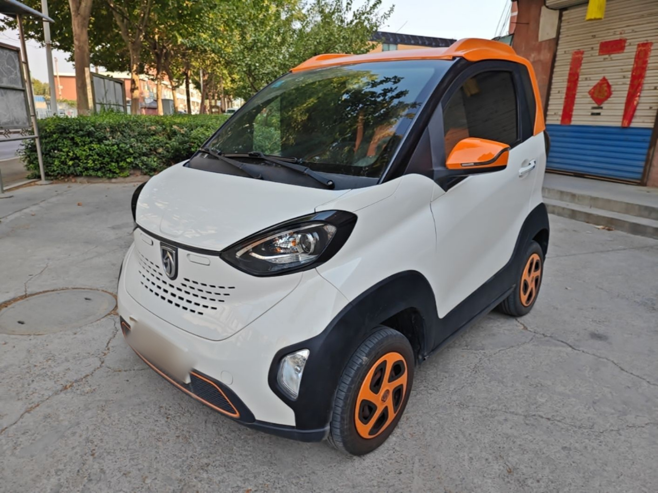 E100 2019 250KM
