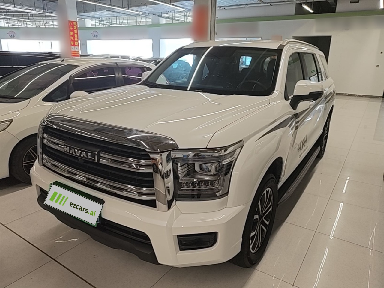 H5 2023 2.0T AT AWD Petrol