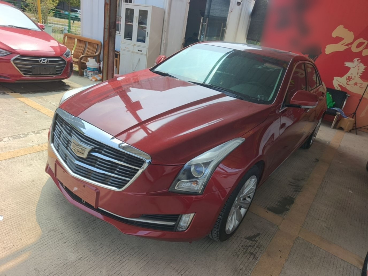 ATS-L 2014 25T Comfort