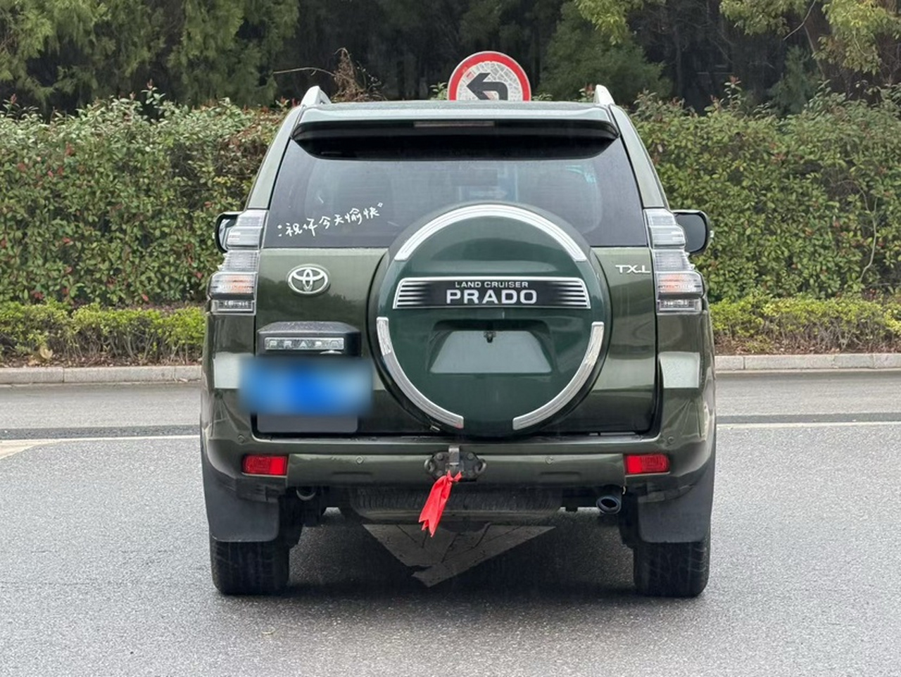 Prado Imported 2014 2.7L AT Standard photo 2