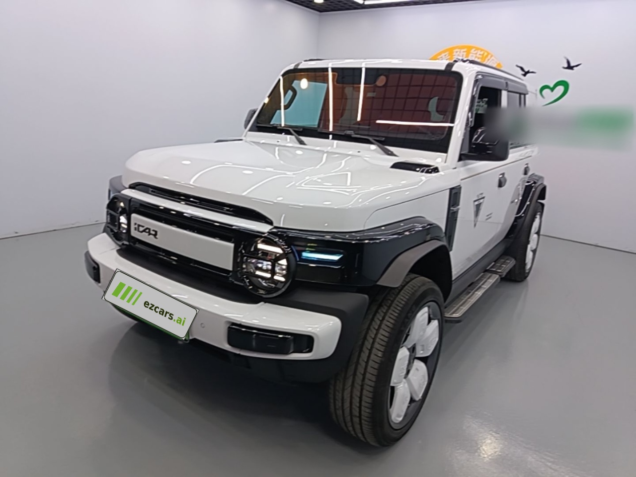 iCAR-Class V23 2025 501 AWD