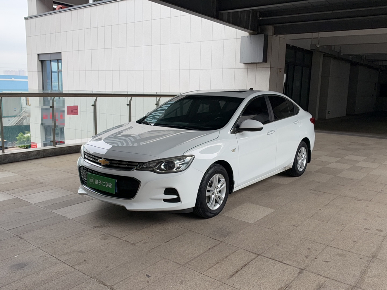 Cavalier 2016 1.5L AT