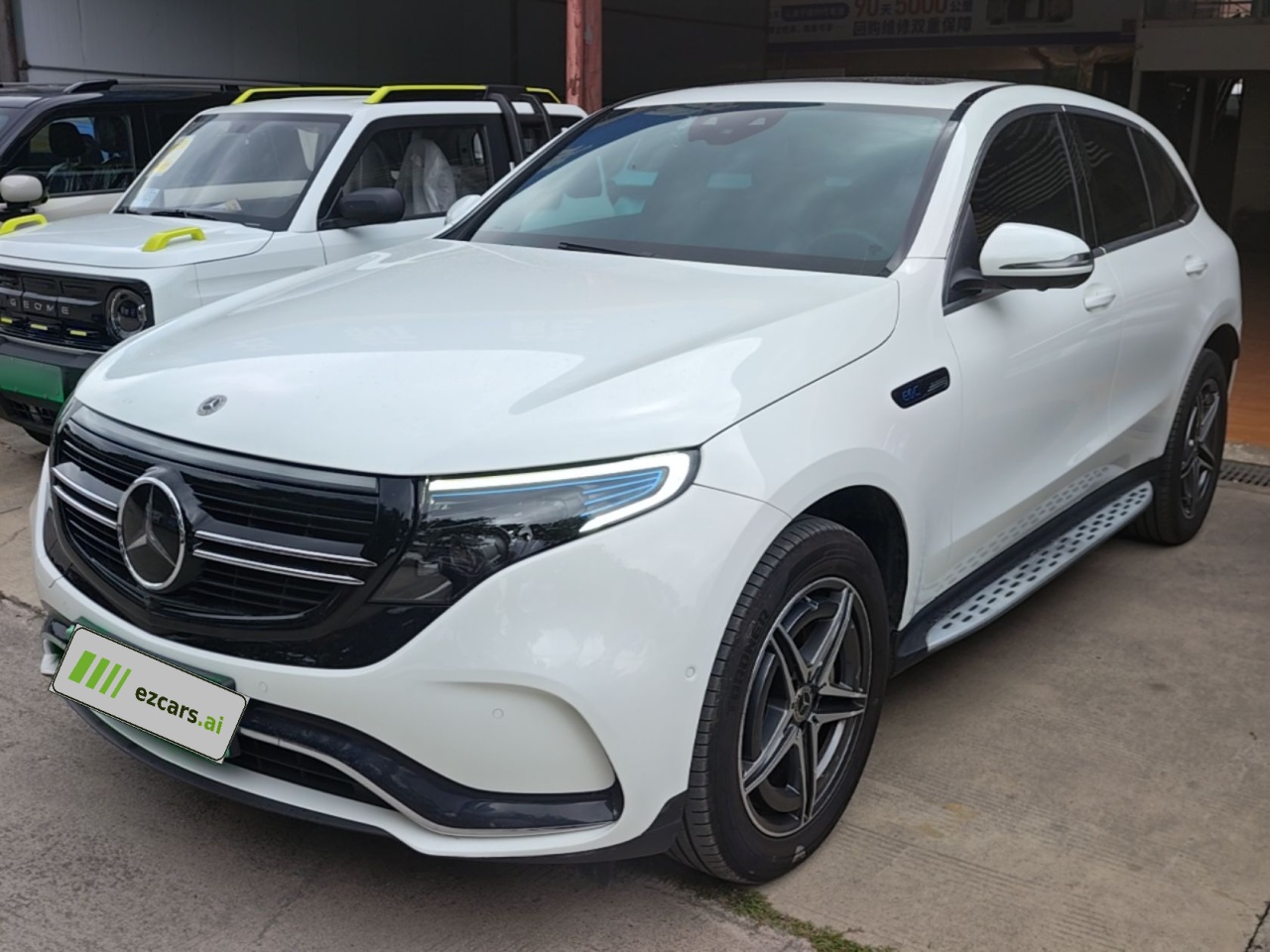 EQC 2020 EQC 400 4MATIC