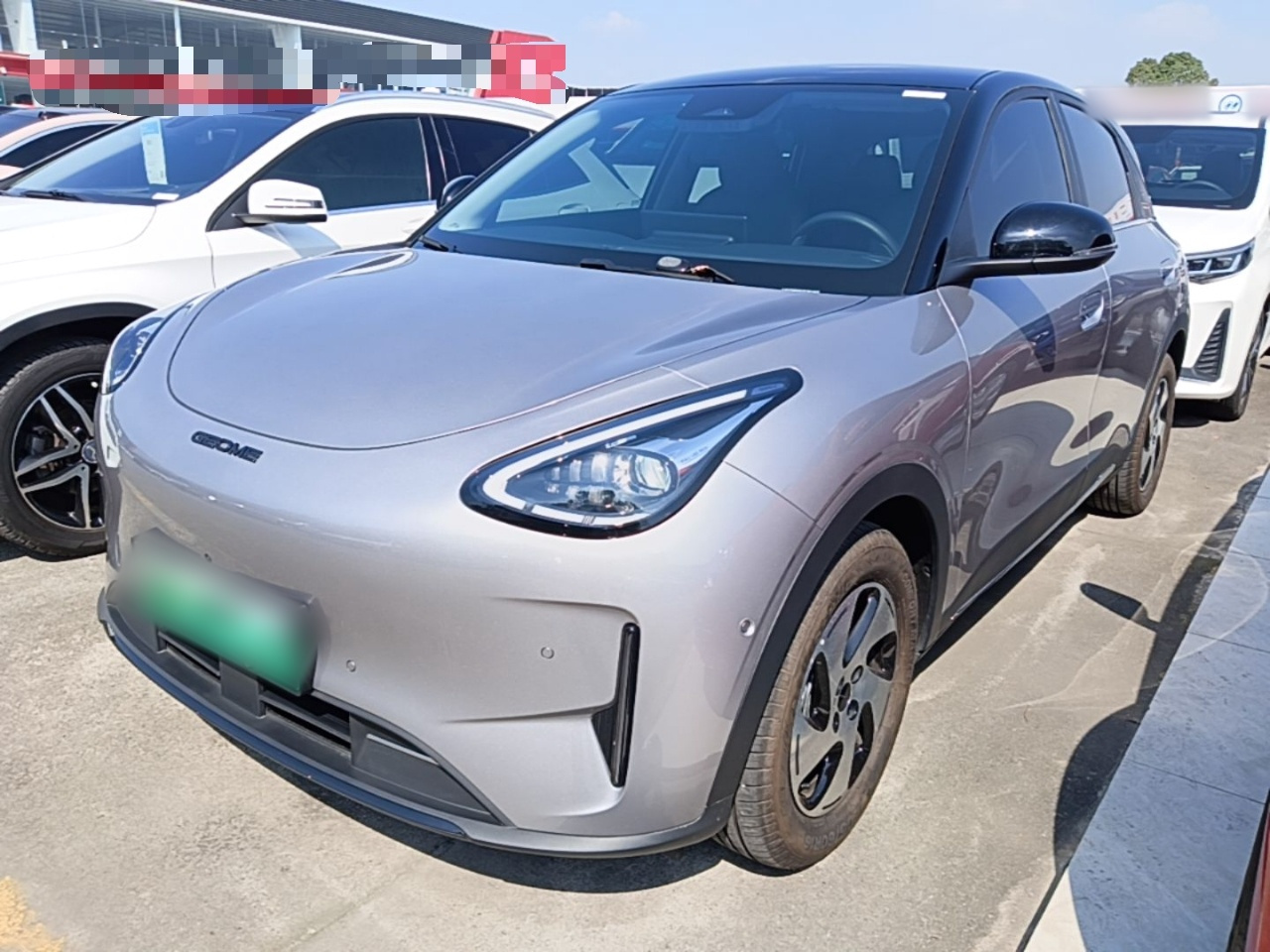 Xingyuan 2026 480km Explorer